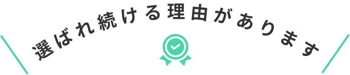 札幌ダンススクールブライトの特徴